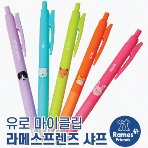 ���� ����Ŭ�� ��޽� ������ ����