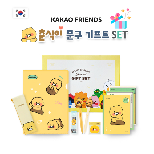 īī�������� ����� ���� �п�ǰ ����Ʈ ��Ʈ