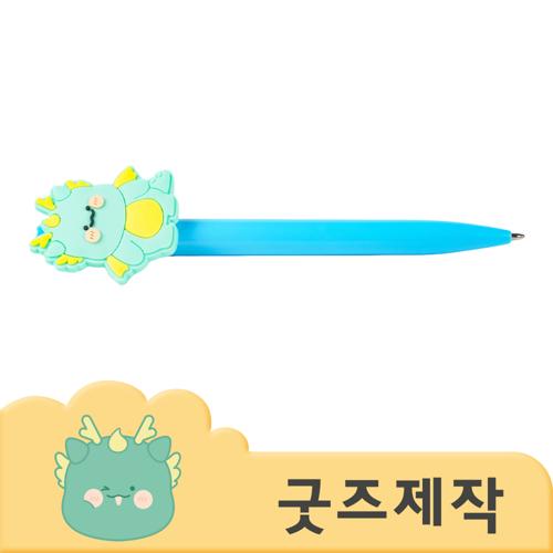 ZA279 ����Ƽ�� �귣�� ȫ�� 0.5mm PVC ĳ���� ����