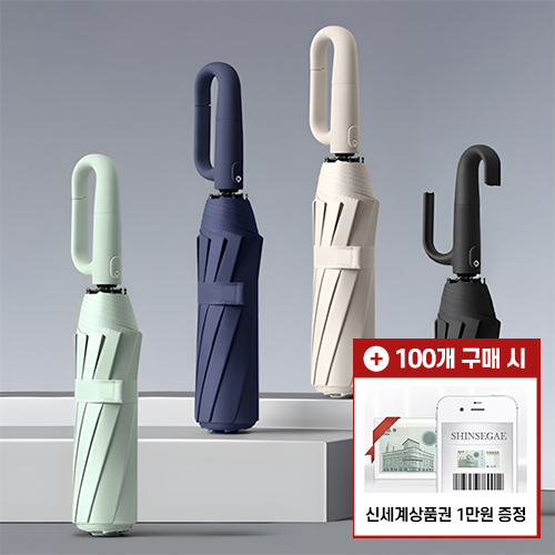 [����ϻ�ǰ�� ����]��ũ�� 20K ī���� 3�� ���ڵ� ����(UPF50+)