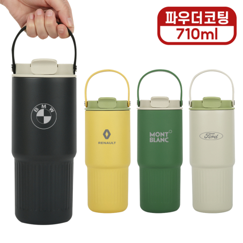 ����Ű ��Ű ������ �Һ��� 710ml