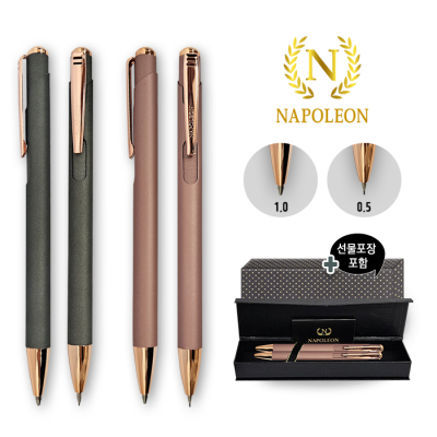 �������� 22 ��Ż����+����(0.5)��Ʈ 